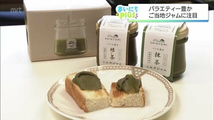 和食続きでパンが恋しい人へ 「1秒後にほろ苦」から「生チョコ風」まで