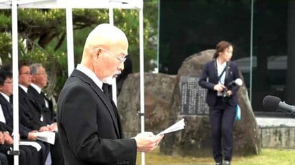 世界が平和でないと」万世飛行場から出撃した特攻隊員らの慰霊祭