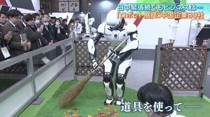 中国が「圧倒的に先進的」 AIで競争激化のヒト型ロボット 日中で緊張