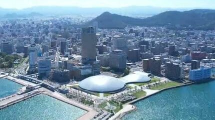 こけらおとしはサザンだった」あなぶきアリーナ香川 開館から1年を