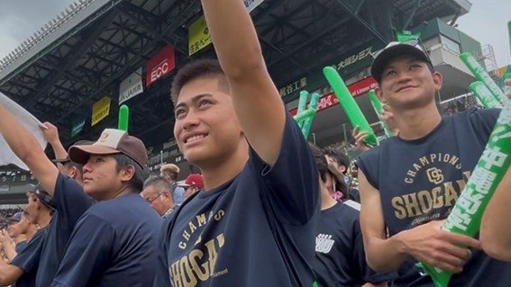 【甲子園】ライバルに夢を託した夏 「沖縄尚学と何度も対戦できたのは誇り」 エナジック イーマン琉海選手　沖縄から広島経由で駆け付け応援|TBS NEWS DIG