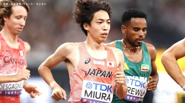 三浦龍司、3000m障害今季初戦で13位 五輪連覇のエルバカリが1位【DLストックホルム大会】|TBS NEWS DIG