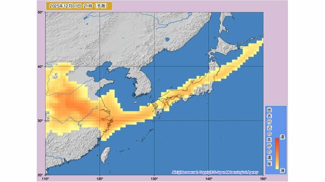 【黄砂情報】来月1日は日本列島の広範囲に黄砂飛来か...11月29日~12月1日までの黄砂シミュレーション 黄砂を上空から見たデータで確認 気象庁発表|TBS NEWS DIG