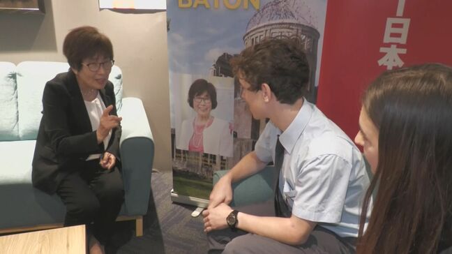 戦後80年 英語で広島での被爆体験語る小倉桂子さん（88）がオーストラリア・シドニーで高校生らに平和訴え「親になった時、まだ核兵器が存在していること想像して」|TBS NEWS DIG