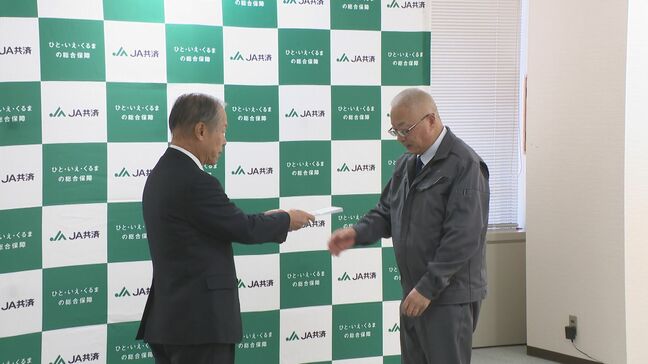能登半島地震の被災遺族も支援 クリスマスにJA共済連が図書カードをプレゼント|TBS NEWS DIG