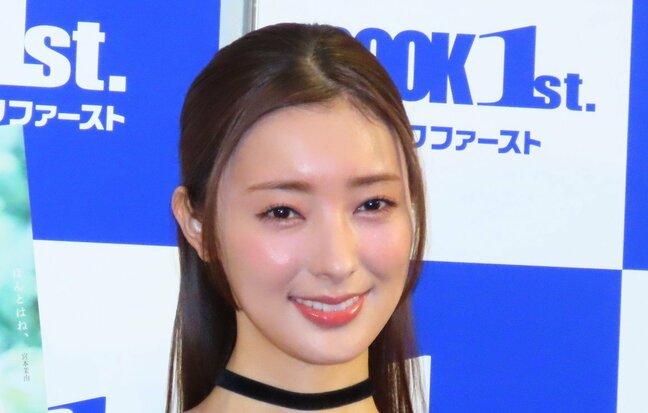 【 宮本茉由 】 念願の写真集で〝芸能生活で1番の露出〟 「覚悟の一冊」 昨年は悪女を熱演し 「嫌われてもいいやって思えるようになった」|TBS NEWS DIG