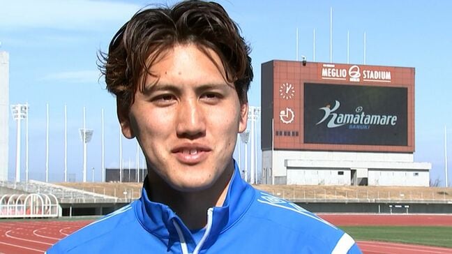 J3・カマタマーレ讃岐が開幕戦に向け練習を公開(今村キャプテン)「ワクワクするようなサッカーをしていきたい」【香川】|TBS NEWS DIG