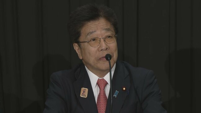 G20財務相会議閉幕　共同声明採択「多国間協力を強化」|TBS NEWS DIG