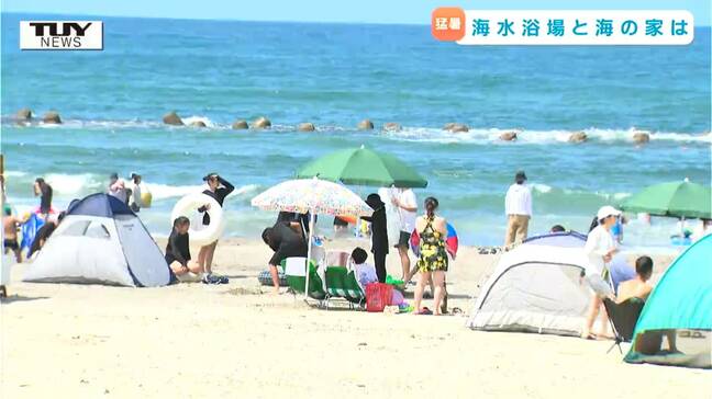 今年は猛暑に大雨...湯野浜海水浴場にぎわう 海の家にとっては「ちょっとありがたい状況」(山形・鶴岡市)|TBS NEWS DIG