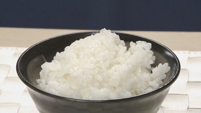令和7年産の新米はいくらに…? 「5キロで4000円切りは無理」試食してみると「粒が立ってもっちりおいしい!」|TBS NEWS DIG