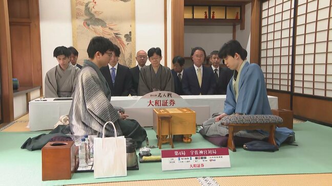 将棋名人戦第４局決着持ち越し 永瀬九段が初白星　大分・宇佐神宮|TBS NEWS DIG