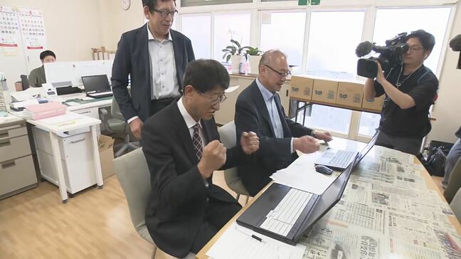 「ほっとした」全国新酒鑑評会　福島が“金賞受賞数”2年連続日本一|TBS NEWS DIG