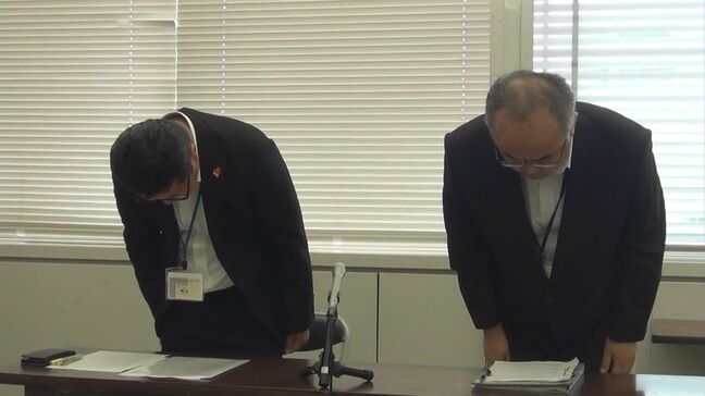 不可思議? 奨学資金を受けた学生やその連帯保証人など7家族17人分の個人情報が記載された書類が、忽然と消える 前夜9時過ぎまでは確かにあったが… 県教委が謝罪|TBS NEWS DIG