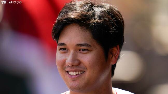 大谷翔平 ア・リーグMVP最終候補に選出 日本人選手初の2年連続受賞へ 18日発表|TBS NEWS DIG
