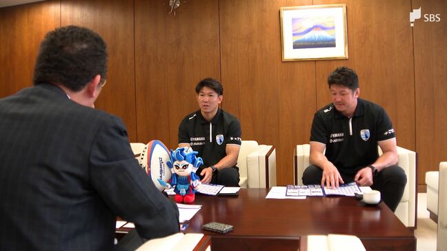 「熱い応援たくさんもらった」ラグビーリーグワン静岡ブルーレヴズ プレーオフ初進出の今季報告|TBS NEWS DIG