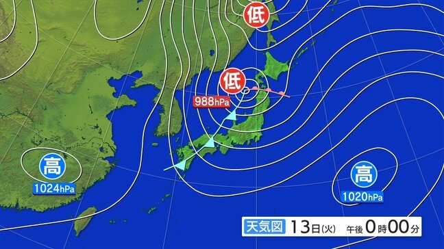 暴風雪と高波及び雷に関する東北地方気象情報|TBS NEWS DIG