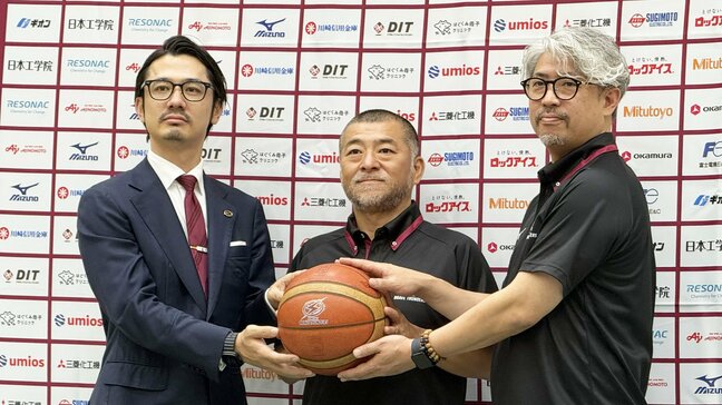 Bリーグ川崎・桶谷体制、本格始動!「古豪復活、目標はひとつ」篠山竜青「いい意味で自分らも気を引き締めて」|TBS NEWS DIG
