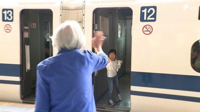 「いろんな場所に孫と出かけられて楽しかった」Uターンラッシュ予想も混雑なし ゴールデンウィークも最終日|TBS NEWS DIG