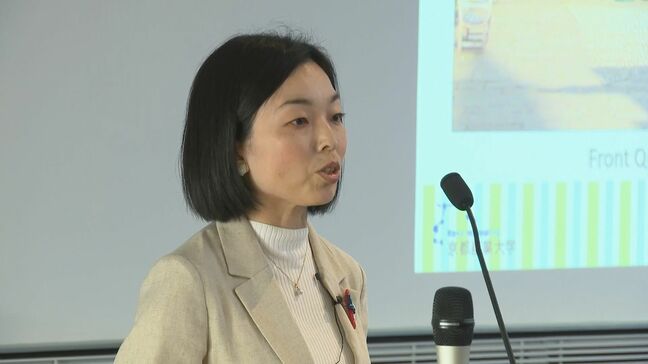 三笠宮家の彬子さま イギリス・オックスフォードで講演「衣装がつなぐ王室と皇室のものがたり」|TBS NEWS DIG