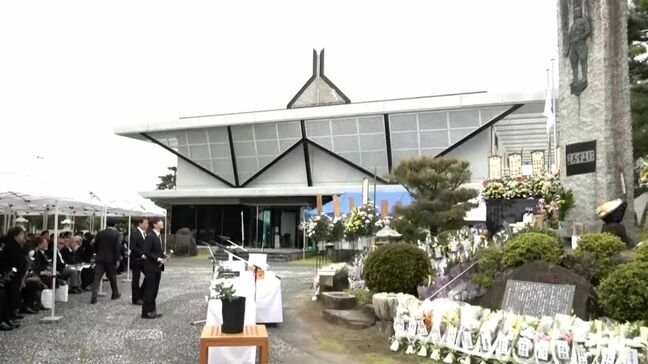 「世界が平和でないと」万世飛行場から出撃した特攻隊員らの慰霊祭 鹿児島・南さつま市|TBS NEWS DIG
