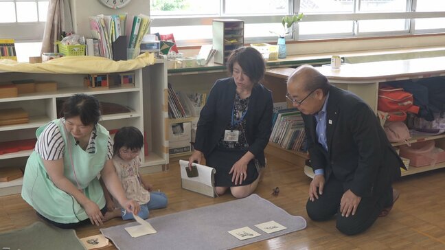 「保育園留学」富山県としてどう広げるか　新田知事が現場を視察…今後の展開を検討へ|TBS NEWS DIG