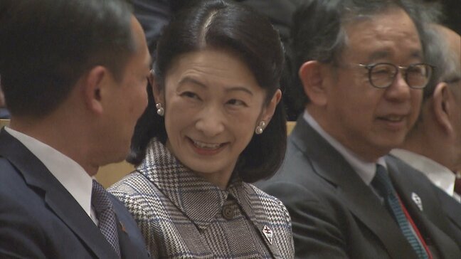 紀子さま「清瀬結核サミット」出席　中高生らへ「結核について関心を持ち続け大切なことを伝えて…」|TBS NEWS DIG