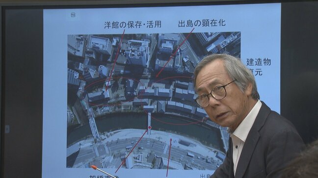 「出島和蘭商館跡を特別史跡に昇格を」専門家の審議会が長崎市へ提言|TBS NEWS DIG