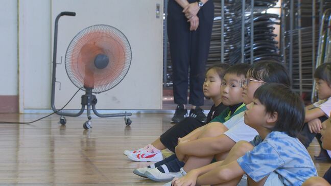 長い方が良い？短い方が良い？「夏休み」　扇風機フル稼働の「新学期」…そもそも「夏休み延ばせない？」教育委員会に聞いてみると…|TBS NEWS DIG