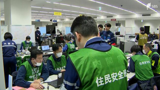 放射性物質放出を想定し原子力防災センターで図上訓練 浜岡原発周辺の11市町の職員・中部電力の担当者など参加 =静岡|TBS NEWS DIG