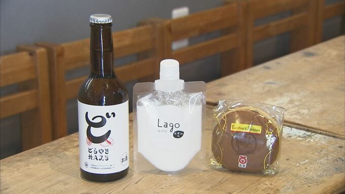 「どら焼き」と「ヤギのミルク」でクラフトビール？アサヒのグループ会社と松江市の醸造所がタッグ！　|　BSSニュース | BSS山陰放送