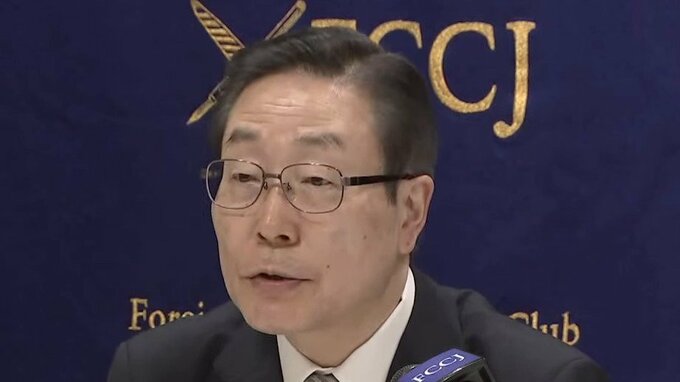 旧統一教会・世界平和統一家庭連合が会見　名称変更に「主務官庁は難色を示した」|TBS NEWS DIG