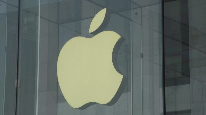 アップル　iPhone好調も2四半期連続で減収減益|TBS NEWS DIG