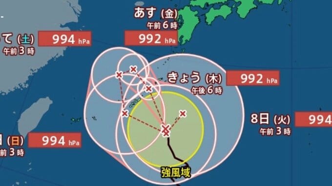 【台風情報】最大瞬間風速25m/s「台風24号（クロヴァン）」南大東島の南西に、今後の進路は？全国的に警報級大雨のおそれも...9月13日までの雨・風シミュレーションで確認【気象庁3日6時45分発表】|TBS NEWS DIG
