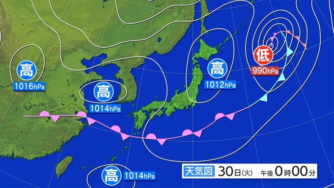 雷と突風及びひょうに関する岩手県気象情報|TBS NEWS DIG