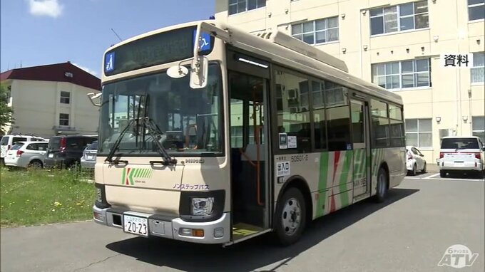 弘南バスが初乗り運賃５０円値上げへ　一部の路線を除き現行の200円から250円に　10月1日から　2024年12月以来の値上げ|TBS NEWS DIG