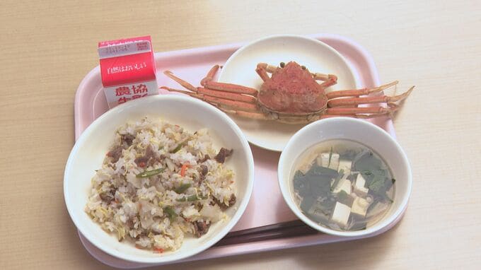 「地元に対する愛情を育んでほしい」今が旬！日本海の冬の味覚が学校給食に… 石川・加賀市で「かに給食」|TBS NEWS DIG