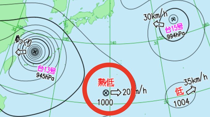 【台風のたまご】日本の南に新たな“熱帯低気圧”が出現...9日はダブル発生の予想、今後の動向は？ 19日(水)までの雨・風シミュレーション＆全国各地の天気予報を確認【気象庁8日天気図】|TBS NEWS DIG