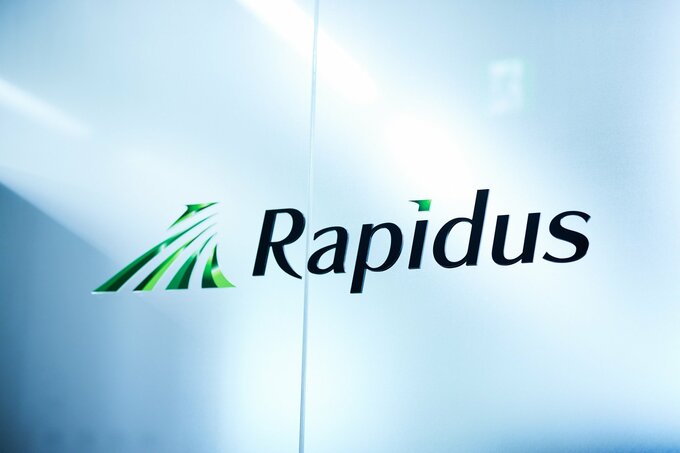 ラピダス、英半導体センターと基本合意－将来の半導体製造で連携