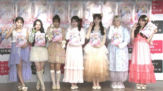 【CANDY TUNE】メンバーカラーを脱ぎ去った1st写真集に挑むも　「このままで行かせてください！」カラー変更はなし|TBS NEWS DIG