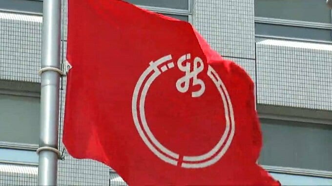 『高病原性鳥インフルエンザ』感染拡大防止のために設定されていた“移動制限”や消毒ポイントを4日から解除　新潟県胎内市|TBS NEWS DIG