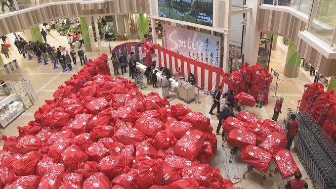 福袋の中には何が･･･　初売りで2023年の運試し|TBS NEWS DIG