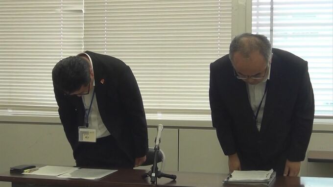 不可思議？　奨学資金を受けた学生やその連帯保証人など7家族17人分の個人情報が記載された書類が、忽然と消える　前夜9時過ぎまでは確かにあったが…　県教委が謝罪|TBS NEWS DIG