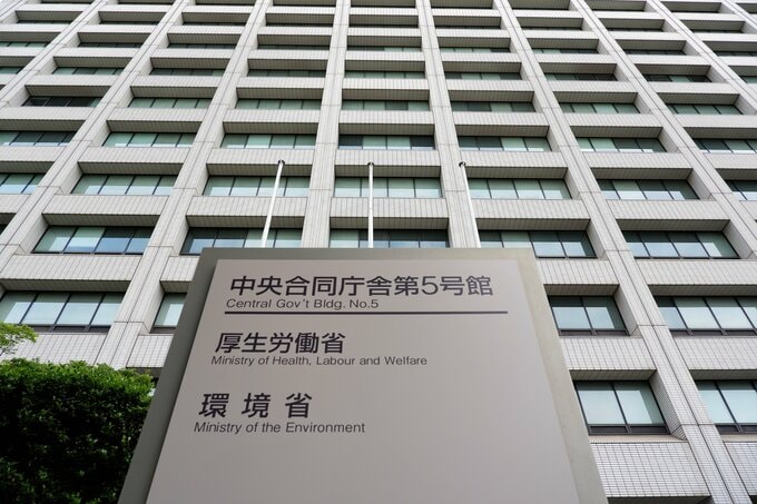 厚労省「黒い雨」検討会、広島のみで事実上終了　長崎の検証行わず|TBS NEWS DIG