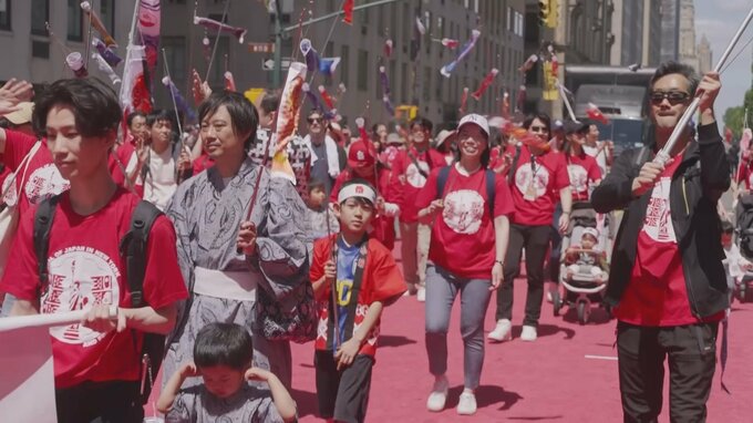 アメリカ・ニューヨークで「ジャパンパレード」開催　6万人が日本文化を楽しむ|TBS NEWS DIG