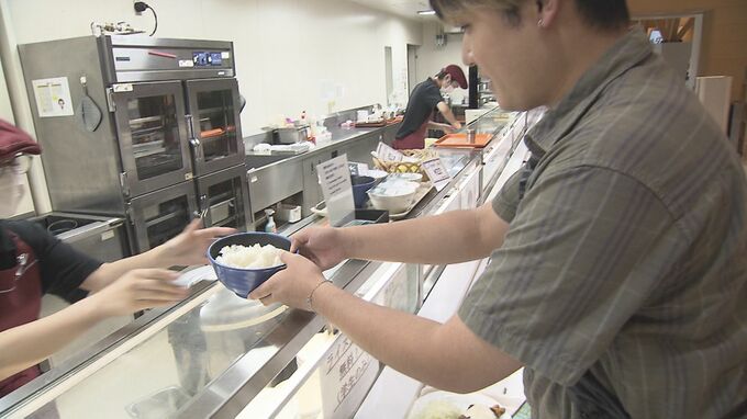 大分大学で学食のごはん無料食べ放題スタート　物価高騰で苦しむ学生を支援　|　大分のニュース｜OBS NEWS｜大分放送