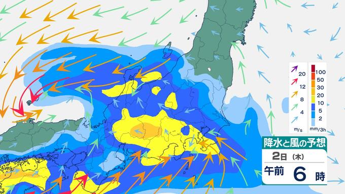 【大雨】東京で「レベル3大雨警報」発表の可能性 関東南部など最大100ミリ予想　気象庁【雨風シミュレーション】|TBS NEWS DIG