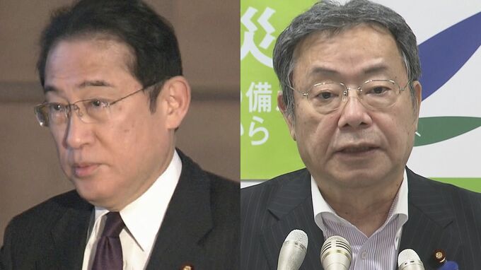 岸田総理、今週末の大雨に備え｢避難支援など事前対策｣など指示