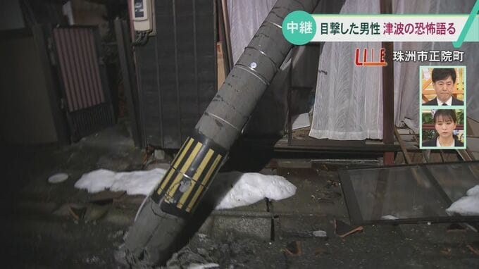 “耐震補強”した自宅「これからという時に…」車を乗り捨て津波から逃れても感じる不安|TBS NEWS DIG