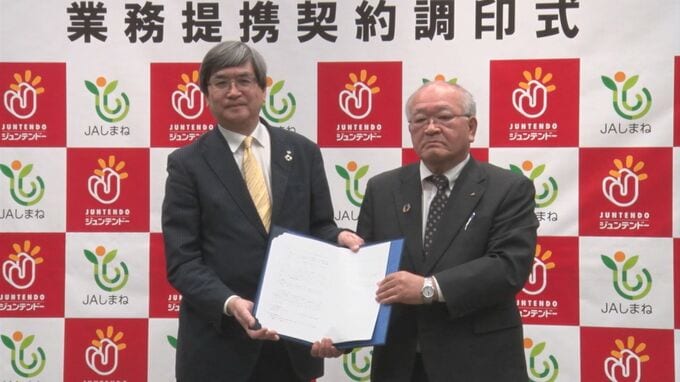 「はっきり言いますと商売敵」　ＪＡとホームセンターが業務提携　“ライバル同士”がタッグを組んだ理由とは？　|　BSSニュース | BSS山陰放送