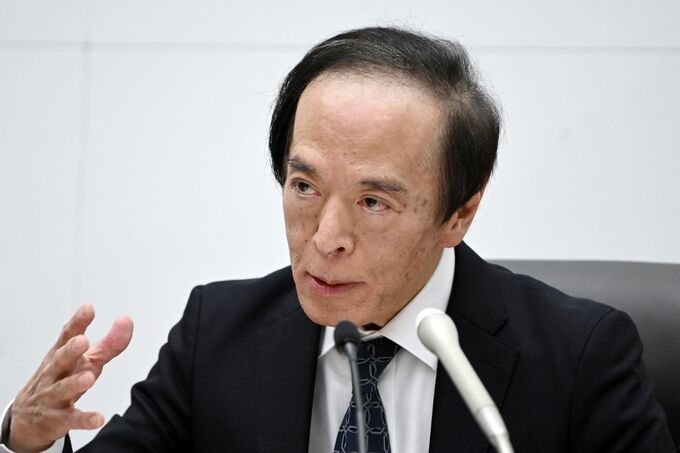 緩和度合い調整、物価目標の持続・安定的な実現に資する－日銀総裁